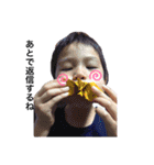 yumaくん（個別スタンプ：23）