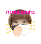 ベンガルズと、ともえさんの番外編⑧（個別スタンプ：20）