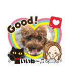 くるみのスタンプPart5（個別スタンプ：23）