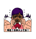 くるみのスタンプPart5（個別スタンプ：28）
