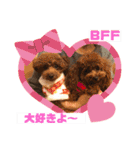 くるみのスタンプPart5（個別スタンプ：30）