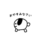 ぽちおくんスタンプ①（個別スタンプ：2）