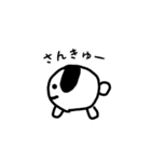 ぽちおくんスタンプ①（個別スタンプ：4）