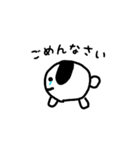 ぽちおくんスタンプ①（個別スタンプ：6）