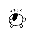 ぽちおくんスタンプ①（個別スタンプ：7）