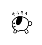 ぽちおくんスタンプ①（個別スタンプ：13）