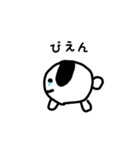 ぽちおくんスタンプ①（個別スタンプ：18）