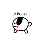ぽちおくんスタンプ①（個別スタンプ：19）