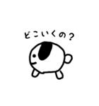 ぽちおくんスタンプ①（個別スタンプ：24）