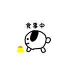 ぽちおくんスタンプ①（個別スタンプ：27）