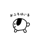 ぽちおくんスタンプ①（個別スタンプ：29）