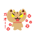 毎日使えるねこたんスタンプ（個別スタンプ：4）