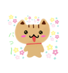 毎日使えるねこたんスタンプ（個別スタンプ：5）