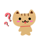 毎日使えるねこたんスタンプ（個別スタンプ：8）