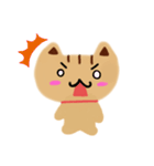 毎日使えるねこたんスタンプ（個別スタンプ：12）