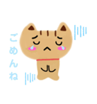 毎日使えるねこたんスタンプ（個別スタンプ：15）