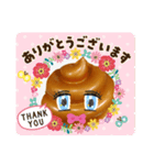 ツキを呼ぶ運子ちゃん2（個別スタンプ：9）