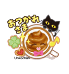 ツキを呼ぶ運子ちゃん2（個別スタンプ：16）