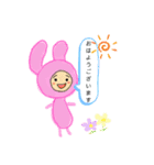 敬語と日常MURO0410すたんぷ（個別スタンプ：1）