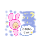 敬語と日常MURO0410すたんぷ（個別スタンプ：3）