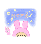 敬語と日常MURO0410すたんぷ（個別スタンプ：4）