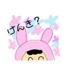 敬語と日常MURO0410すたんぷ（個別スタンプ：7）