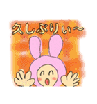 敬語と日常MURO0410すたんぷ（個別スタンプ：8）