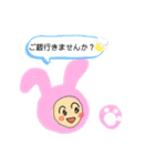 敬語と日常MURO0410すたんぷ（個別スタンプ：11）