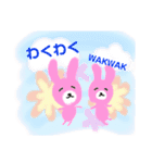 敬語と日常MURO0410すたんぷ（個別スタンプ：13）