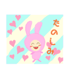 敬語と日常MURO0410すたんぷ（個別スタンプ：14）