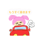 敬語と日常MURO0410すたんぷ（個別スタンプ：16）