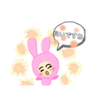 敬語と日常MURO0410すたんぷ（個別スタンプ：19）
