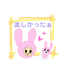 敬語と日常MURO0410すたんぷ（個別スタンプ：20）