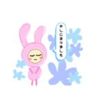 敬語と日常MURO0410すたんぷ（個別スタンプ：22）