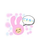 敬語と日常MURO0410すたんぷ（個別スタンプ：25）
