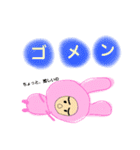敬語と日常MURO0410すたんぷ（個別スタンプ：27）