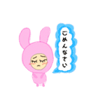 敬語と日常MURO0410すたんぷ（個別スタンプ：28）