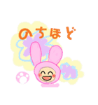 敬語と日常MURO0410すたんぷ（個別スタンプ：33）