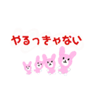 敬語と日常MURO0410すたんぷ（個別スタンプ：34）