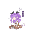 カラクリDolls（個別スタンプ：1）