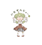 カラクリDolls（個別スタンプ：2）