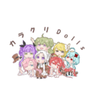 カラクリDolls（個別スタンプ：8）