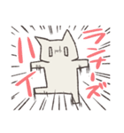 情緒が壊れたねこ（個別スタンプ：2）