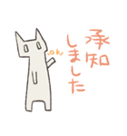 情緒が壊れたねこ（個別スタンプ：4）