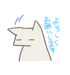情緒が壊れたねこ（個別スタンプ：6）