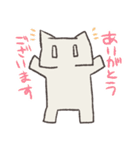 情緒が壊れたねこ（個別スタンプ：8）