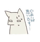 情緒が壊れたねこ（個別スタンプ：9）