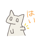 情緒が壊れたねこ（個別スタンプ：10）
