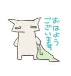 情緒が壊れたねこ（個別スタンプ：13）