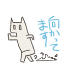 情緒が壊れたねこ（個別スタンプ：23）